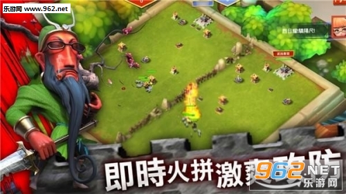 放开那三国跳过版本最新版，畅游三国世界的全新体验
