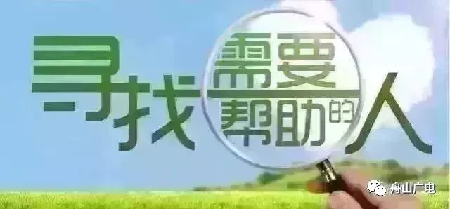 财经新闻 第398页