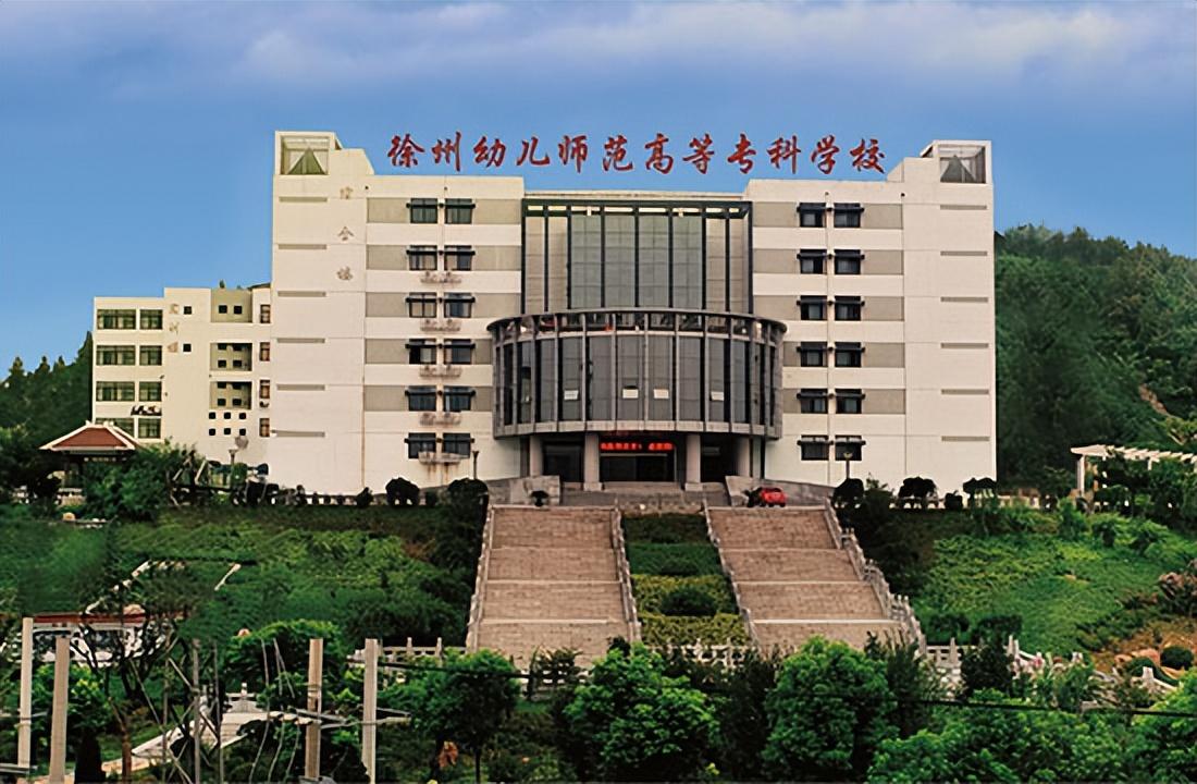 徐州英才网最新招聘信息网——求职者的福音