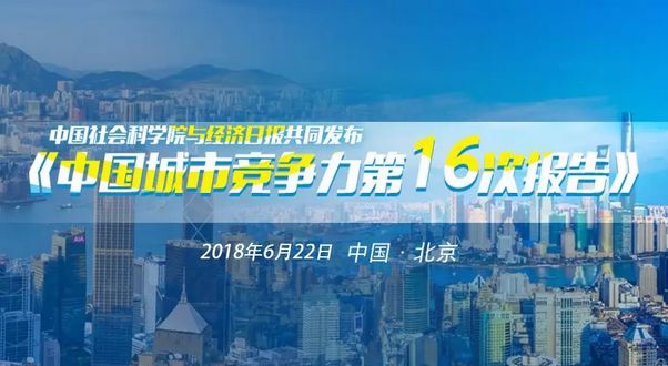 泸州翡翠城最新消息新闻报道
