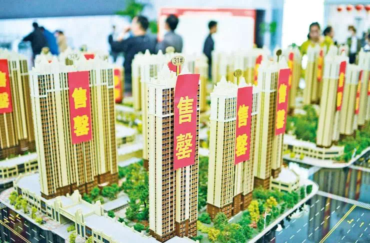 临沭最新二手房信息，市场走势与购房指南