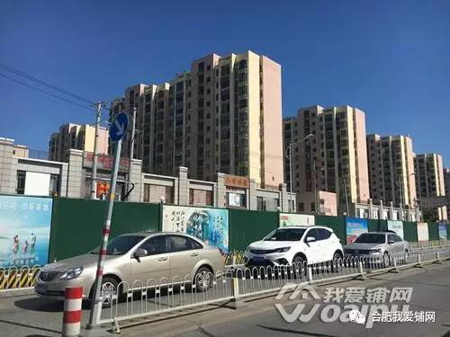 合相路二期最新消息深度解析