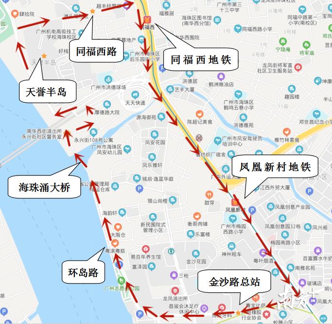 广州一汽巴士最新招聘信息概览