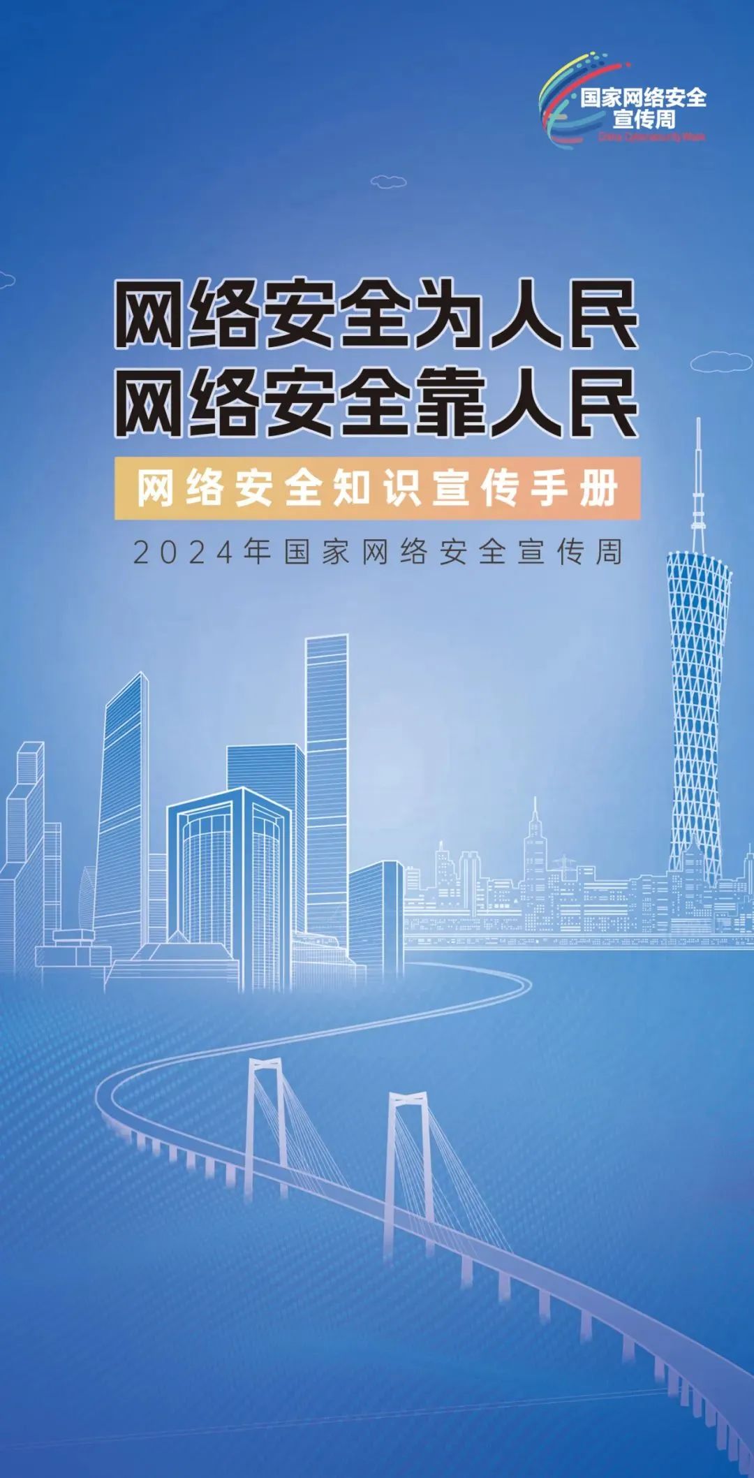香港资料大全正版资料2024年免费|精选资料解析大全