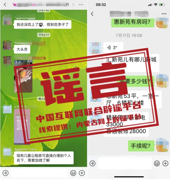 特别推荐 第397页