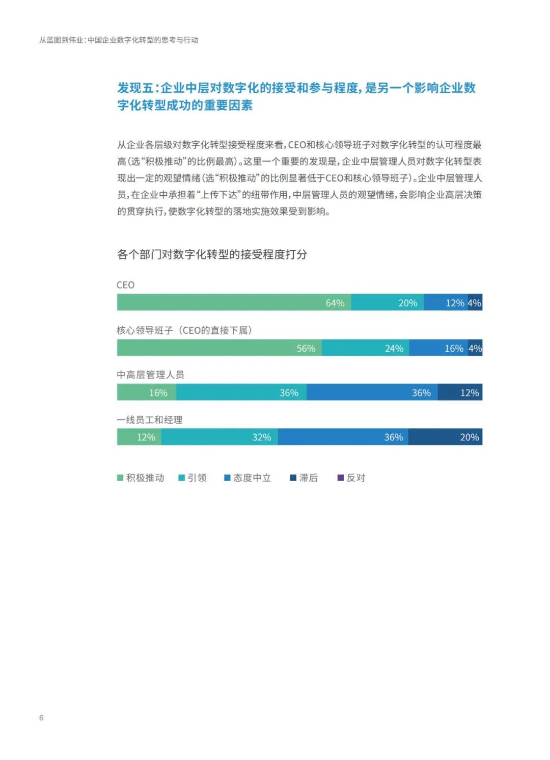 管家婆官网官方网站|精选资料解析大全