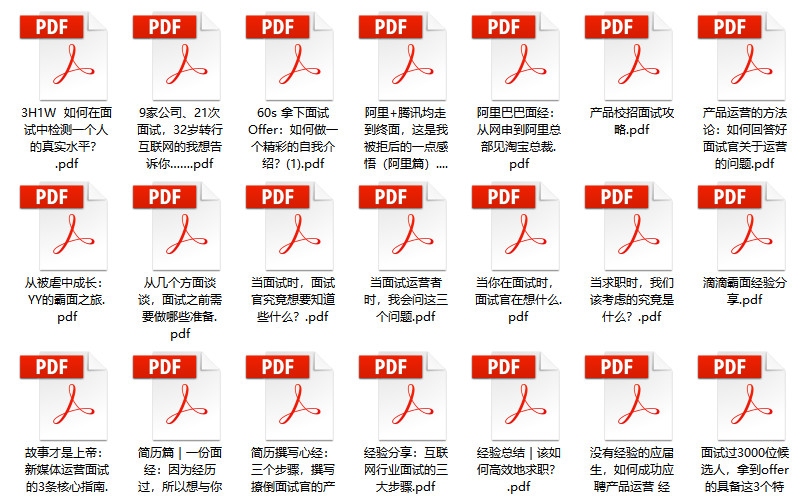天下彩9944cc免费资料|精选资料解析大全