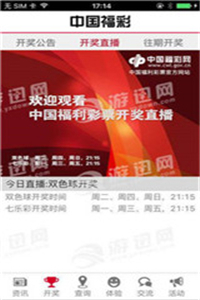 新澳2024今晚开奖资料123|精选资料解析大全