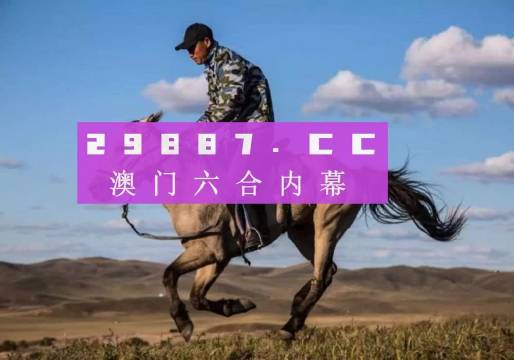 财经新闻 第393页