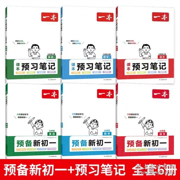 2024香港正版资料免费看|精选资料解析大全
