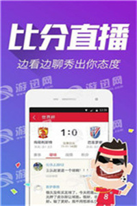 新澳门精准资料大全管家资料|精选资料解析大全