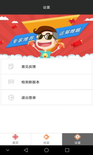 白小姐三肖三期必出一期开奖|精选资料解析大全