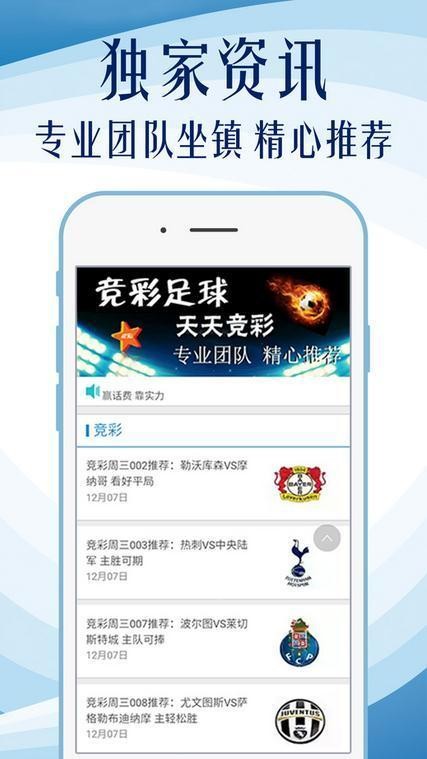 正版资料免费大全精准|精选资料解析大全