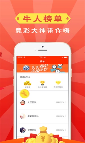 澳门一肖中100%期期准|精选资料解析大全