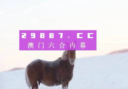 管家婆一肖-一码-一中一特|精选资料解析大全