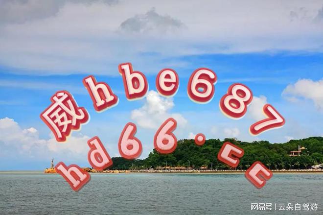 特别推荐 第394页