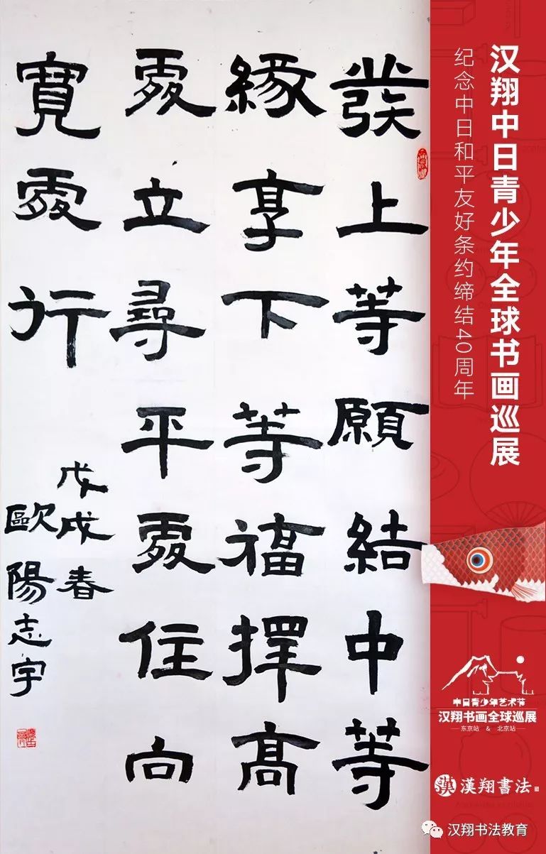 黄大仙精准六肖免费资料|精选资料解析大全