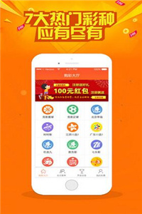 新澳历史开奖记录查询结果一样吗|精选资料解析大全