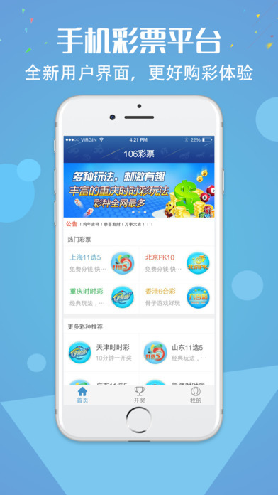管家婆一码中一肖2014|精选资料解析大全