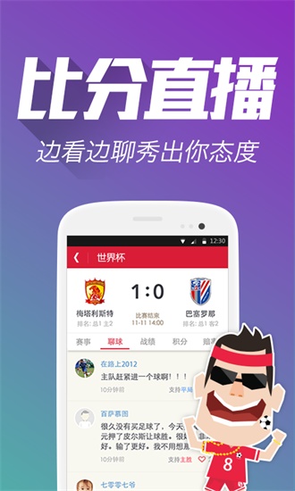 管家婆2024最新正版资料大全|精选资料解析大全