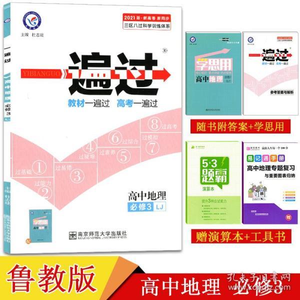 香港正版资料全年资料有限公司|精选资料解析大全
