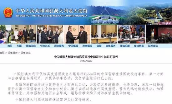 新澳天天开奖资料大全的推荐理由|精选资料解析大全