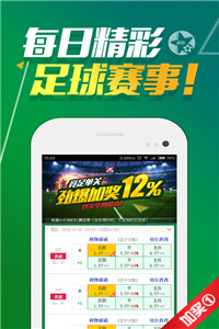 澳门天天彩兔费料大全新法|精选资料解析大全