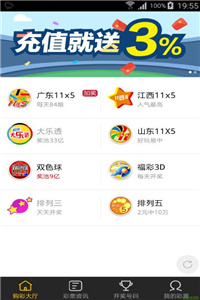 新澳门历史开奖结果查询|精选资料解析大全