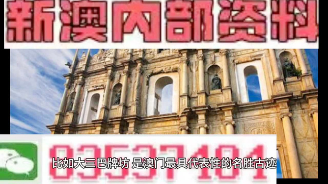 特别推荐 第392页