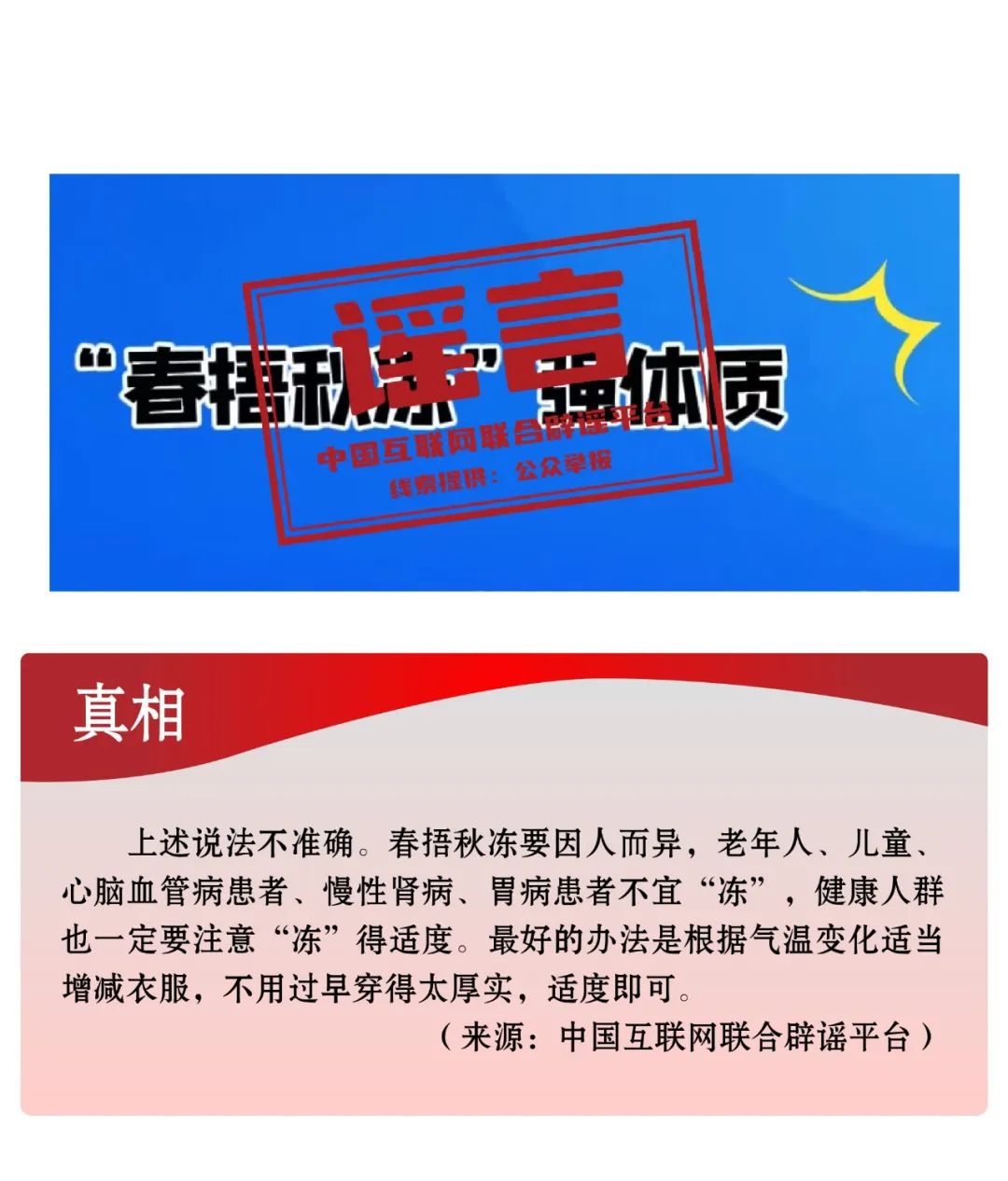 2024年管家婆正版资料大全|精选资料解析大全