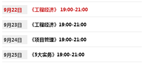 7777788888新澳门开奖结果|精选资料解析大全