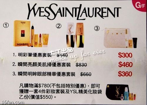 澳门大网站vip资料|精选资料解析大全