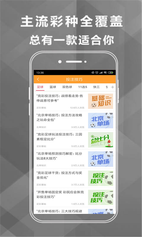2024澳门特马今晚开奖165|精选资料解析大全