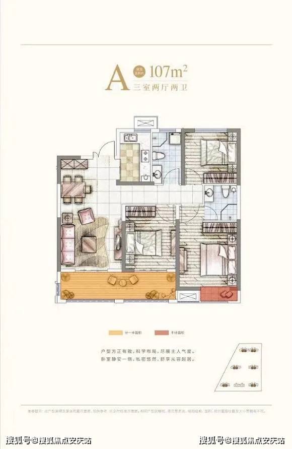 财经新闻 第388页