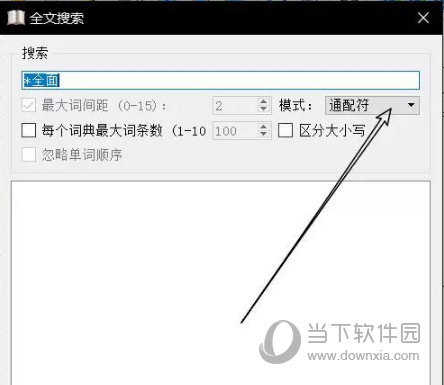 今晚澳门特马开奖结果|精选资料解析大全