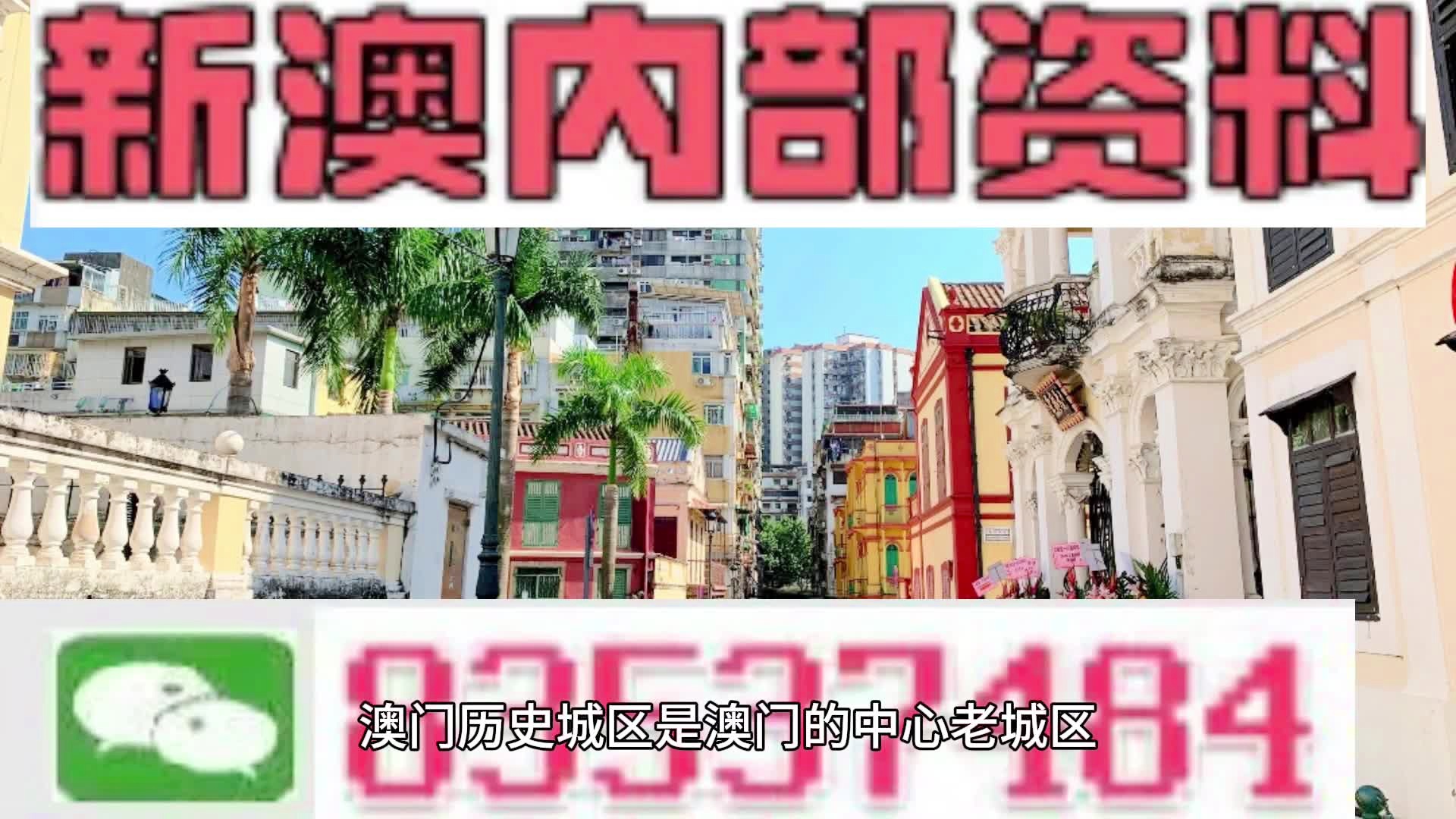 财经新闻 第387页