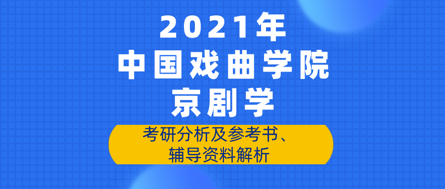 4949澳门免费精准绝技|精选资料解析大全