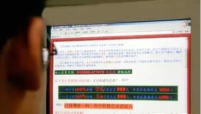 澳门独中一注精准投注攻略|精选资料解析大全