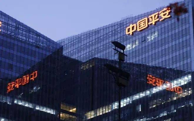 创新成就未来 第384页