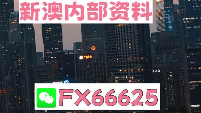 澳门跑狗图免费正版图2024年|精选资料解析大全