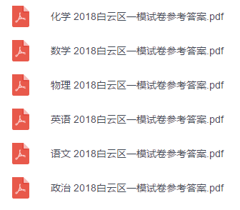 好运创造梦想 第377页