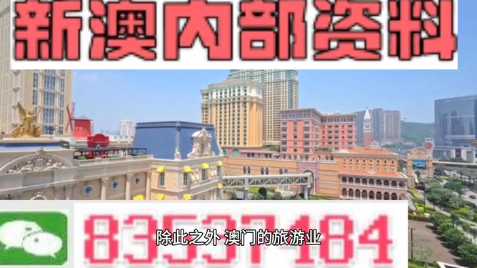 特别推荐 第385页