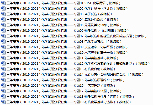 黄大仙三精准资料大全|精选资料解析大全