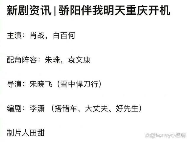 特别推荐 第384页