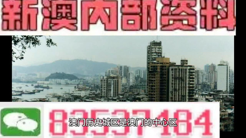 财经新闻 第383页