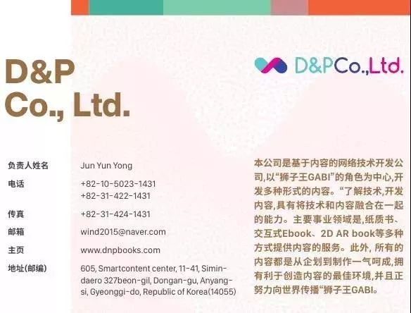 新奥最快最准免费资料|精选资料解析大全