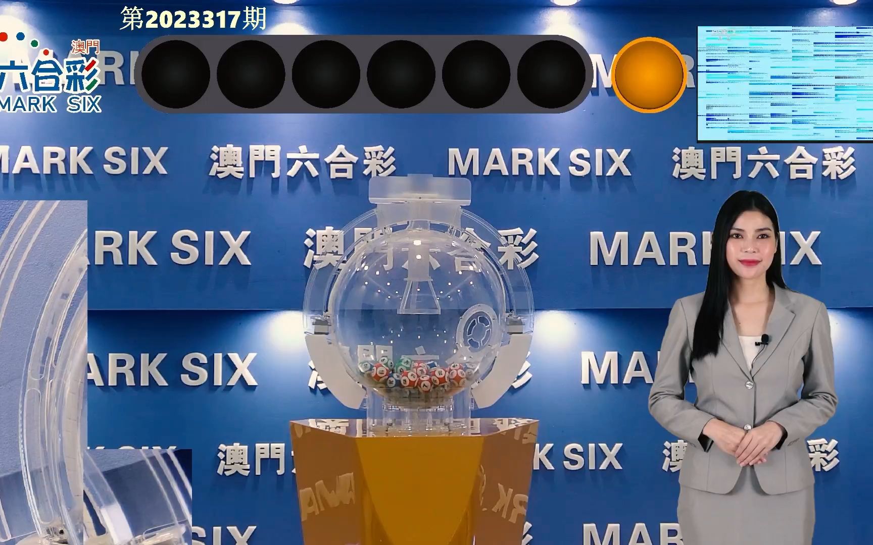 澳门开奖结果出来了|精选资料解析大全