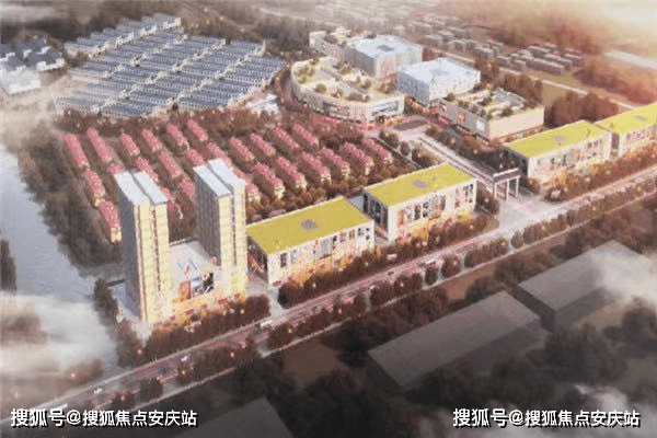 新奥彩2024最新资料大全|精选资料解析大全