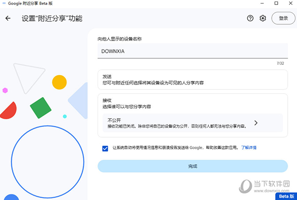 334期奥门开奖结果|精选资料解析大全