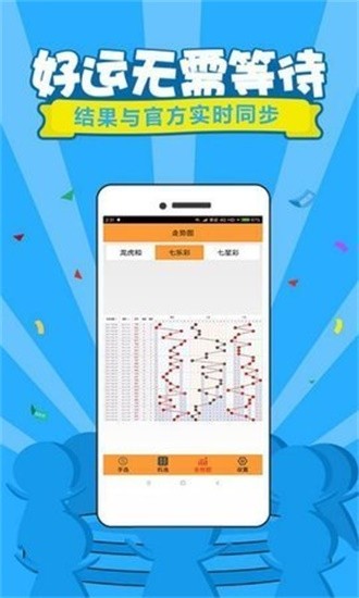 澳门正版管家婆免费资料|精选资料解析大全